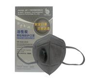 KN95 Acid Gas Odor Protective Half Mask ZK9516CV