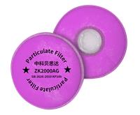 KP100 Activated Carbon Acid Gas Odor Fliter ZK2000AG
