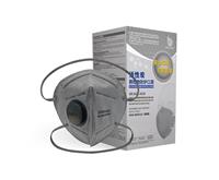 Welding Activated Carbon Folable Half Mask ZK9518CV